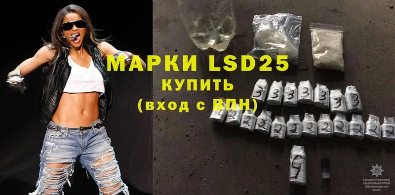 mega вход  маркетплейс Telegram  LSD-25 экстази ecstasy  Любань 